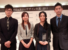 『World Jewelry Design AWARD 2011』在校生が受賞!!  